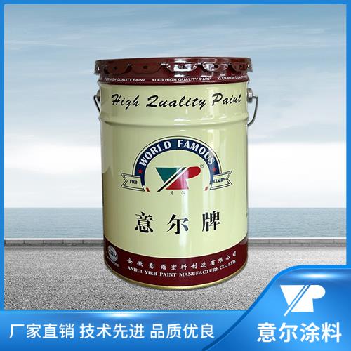 B43-31丙烯酸聚氨酯各色面漆 